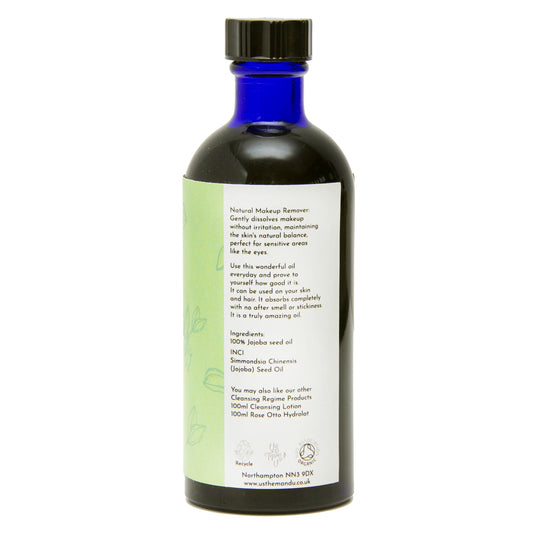 Jojoba Expressed - Image 2